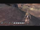 【kenshi】錆びた釘のKenshi 第5回【ゆっくり実況】