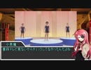 【sw2.0/2.5】深淵に挑むルーキーズ第2部　2-1話【実卓リプレイ】