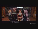 キャラの可愛さだけで買った男のライザのアトリエ 〜常闇の女王と秘密の隠れ家〜【実況】Part27