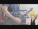 ROB THE FRONTIER / UVERworld【七つの大罪 神々の逆鱗OP】guitar cover 【弾いてみた】
