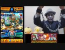 ［モンスト］爆死はやめて！ハロウィンガチャ引くよ！