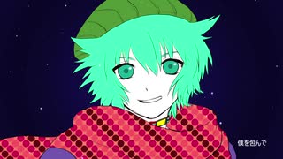 【手描きキミガシネ】WAVE