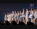 BD版 ENDLESS SKY ～ ここにいるぜぇ!  '19春  歌詞付