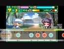 【パワポケ13】 逆襲球児編メドレー 創作譜面 【太鼓さん次郎】