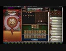 【手動】Cookie Clicker v2.019  171/366 令和元年 10月18日