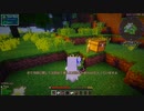 【Minecraft1.12.2】単発ついなちゃんのチートMinecraft