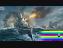 【ゆっくり実況】トリック・オア・トリート！！【wows】ハロインイベンツ