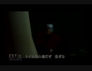 【単発？】Devil May Cryをテキトーに遊んでみる【実況プレイ】
