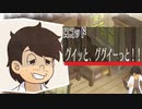 のぶ代離れ出来ない男が「ドラえもん　のび太の牧場物語」を実況プレイ #45