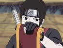 NARUTO-ナルト- 疾風伝　サスケ再会編　第二百六十一話　極秘任務スタート