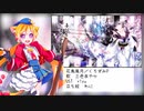 【三色あやか】花鳥風月／くろずみP【UTAUカバー】+UST