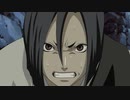 NARUTO-ナルト- 疾風伝　守護忍十二士編　第二百八十一話　接触