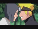 NARUTO-ナルト- 疾風伝　守護忍十二士編　第二百八十三話　二つの玉(ぎょく)