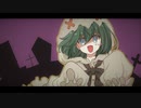 【歌ってみた】HappyHalloween【十人といろ】