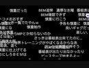 慎重勇者～この勇者が俺TUEEEくせに慎重すぎる～1話上映会アンケの反応