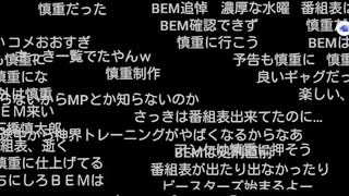 慎重勇者～この勇者が俺TUEEEくせに慎重すぎる～1話上映会アンケの反応