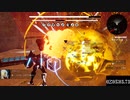 DAEMON X MACHINA RTA（2時間54分16秒52）part2