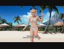 【DOAX3fortune】着替え失敗 マリー
