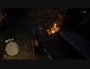 Red Dead Redemption 2 レッド・デッド・リデンプション 2　オンライン　クリップス殺害　「サバイバルナイフ」