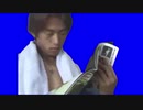雑誌を読むマジメ君のライバル（SP）BB.tamagire