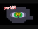 真夏にぴったりホラー？なゲーム【Undertale】を実況プレイpart20