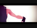 【Fate/MMD】自作の影弓さんでflos