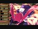 リョナ　ルーク