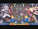 【五井チャリ】0817BBCF2 GWB336 ジヨン VS 妹☆星