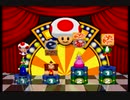 全力で楽しむぜ！マリオパーティ2実況プレイpart14