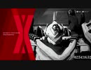 DAEMON X MACHINA RTA（2時間54分16秒52）part3