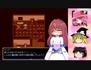 【ゆっくり実況】EP12「想いを色にして、パレット頑張ります」【想色のパレット】