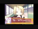 【実況】　まったり！？「らき☆すた~陵桜学園桜藤祭~」をリベンジプレイ　１２５日目