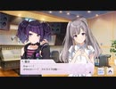 【シャニマス攻略】アンティーカのシナリオイベを楽しく鑑賞Part.3【 MAGIA L'Antica～アンティーカの５つの魔法～】