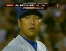 【MLB】 黒田 メッツ戦に登板し5敗目 08.06.01