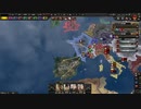 Hoi4：EMEで酩酊しながら二正面するだけの配信の供養