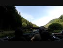 御岳山の帰り