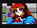 マリカ◆バカゲー?良ゲー?突っ込み所満載 サイコ美少女英雄譚【実況】23