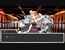 艦娘２次大戦（イタリア編）　第二話『イタリアで一番長い日』