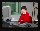 もつれた７つのラビリンス　クロス探偵物語実況　パート９