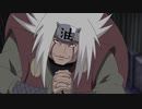 NARUTO-ナルト- 疾風伝　自来也VSペイン・サスケVSイタチ編　三百五十話　神となった男