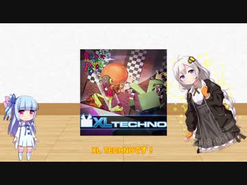 虹レ夢見るあかりちゃんのCHUNITHM実況 Part2