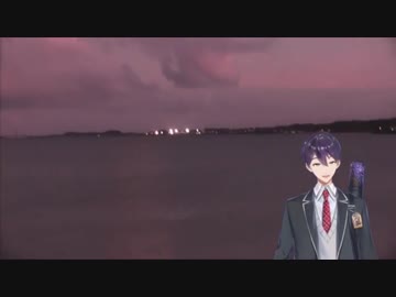 沖縄の海で告白をするもあまりにも酷すぎた剣持刀也