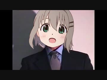 ネクタッカート・デイズ.mt.tenran