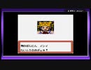 あまり時間のない男がポケモンカードGB2を実況プレイ【Part35】