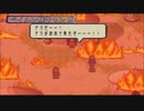 ロマサガ風フリーゲーム　エヴァリースサガ　をしてみた。　10　アリだー！！