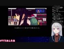 両国イベントについて語る樋口楓「歌える曲増えると思います」「私に関しては、絶対損させないライブにさせますので」