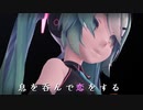 失楽ペトリ