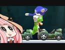 【マリオメーカー２】勝利しないと爆発する妹のためにみんなでバトル #20