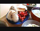 日々の料理をまとめてみた♯124