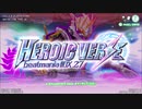 beatmania IIDX 27 HEROIC VERSE　デモ画面(デモサウンドあり)